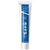 Yunnan Baiyao Spearmint Toothpaste