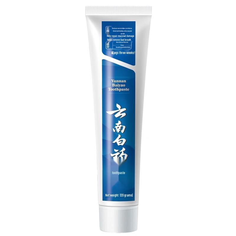 Yunnan Baiyao Spearmint Toothpaste
