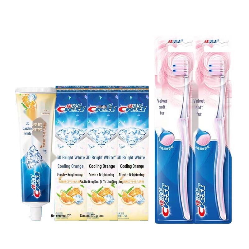 Crest Velvet Gum Care Toothbrush & 3D White Toothpaste Bundle