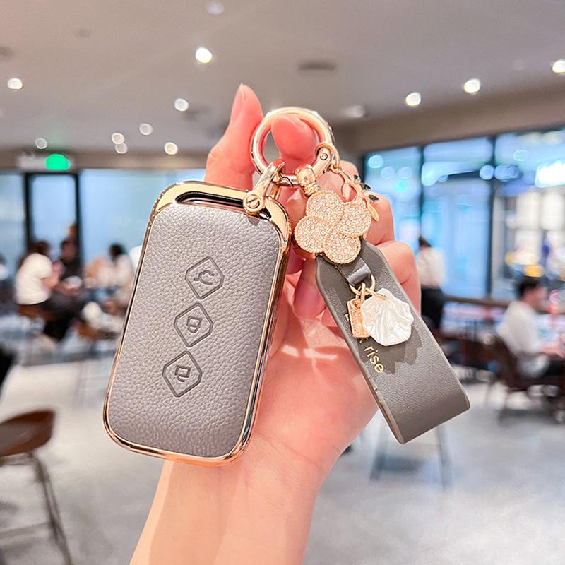 Wuling Xingchen 2026 Key Case - New Model for Xingchi, Xingguang, Xingyun E5, Jiachen, Shell Buckle for Men & Women.