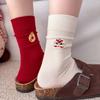 New Year Red Socks Featuring Children's Embroidery and Cartoon-style Cartoon Lion Puppet Ankle Socks with Festive Non-boned Pile-up Design