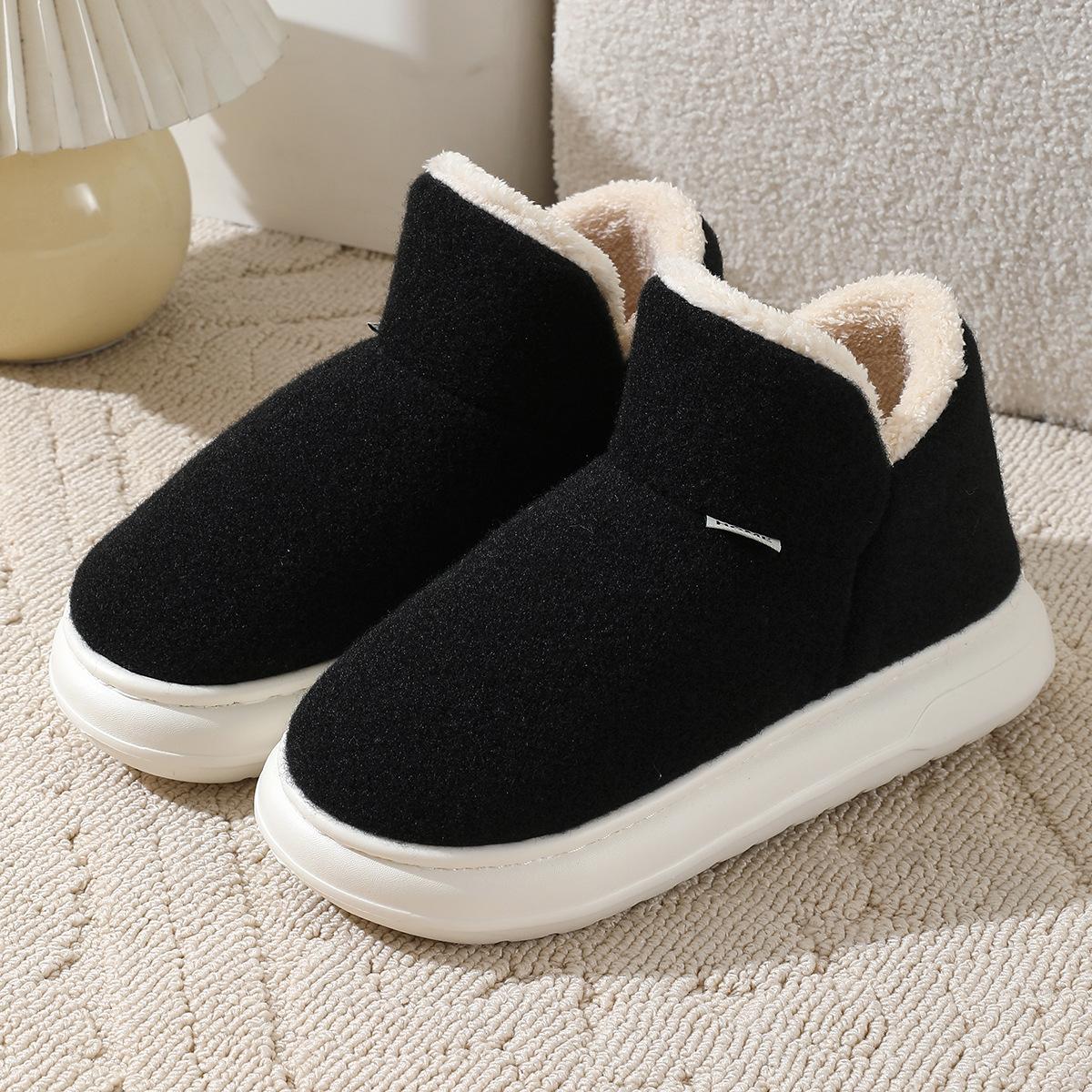

Новые мужские зимние тапочки, теплые плюшевые, без застежек, парные домашние хлопковые туфли, нескользящие, удобные, на плоской подошве, мужские мягкие сапоги из искусственного меха 42-43 чёрный