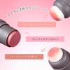 DayaEmmoTQ Stick Cream Matte Natural Color Stick Blush On Blush, Blush, Finish, Color, Long-Lasting Waterproof, Portable,
