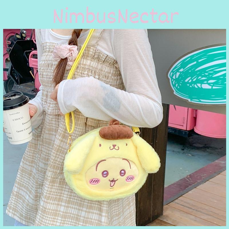Cartoon Chiikawa Plush Backpack Children Shoulder Carry Trendy Splicing Details