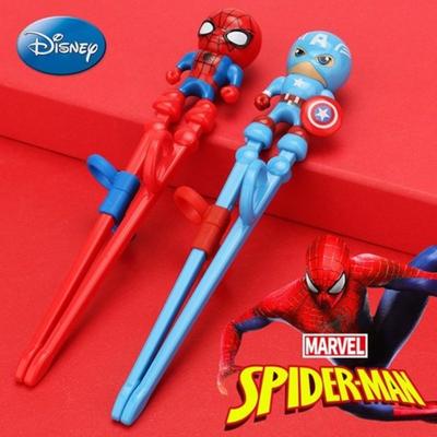 Genuine Disney Cutlery Case Children's Character Cutlery Collection Set Hello Kitty Chopsticks Made of ABS Material, 1 Piece