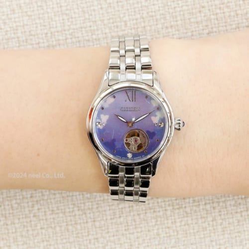 Citizen Women's Automatic Watch, Open Heart, Limited Edition, Waterproof, Mother-of-Pearl Finish, PR1040-88N, Silver