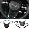 For Trumpchi Gac Gs8   Steering Wheel Button Panel Adorn Trim Stickers Car Styling Accessories