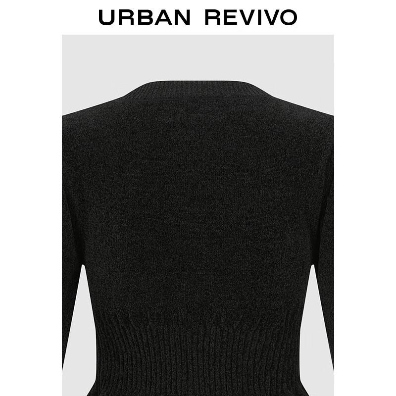 UR Women's V-Neck Puff Sleeve Ruffle Short Knit Top