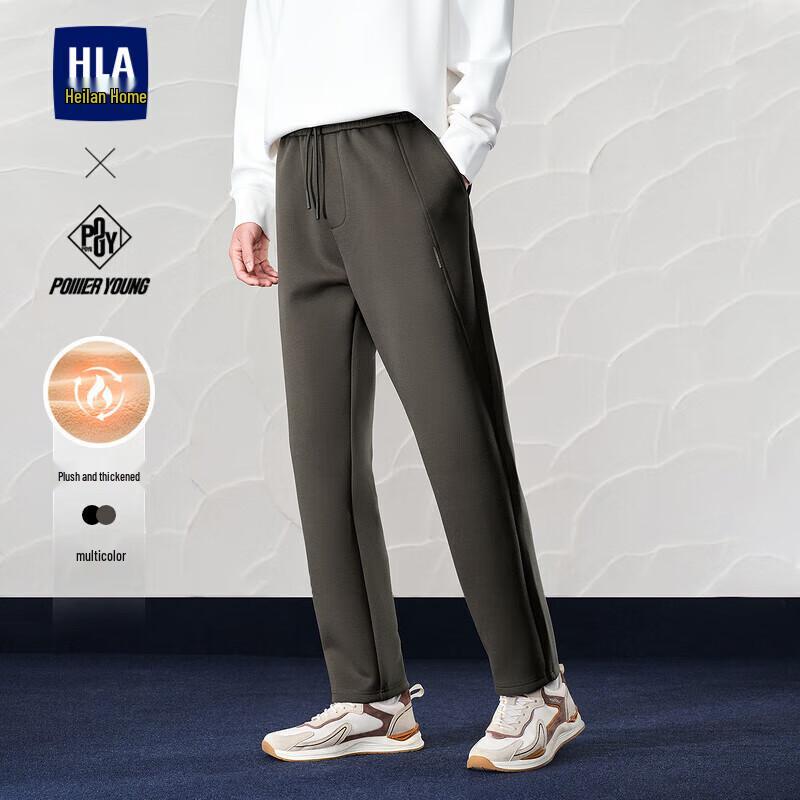 

HLA Men s Drawstring Warm Winter Casual Pants XL