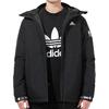Adidas Down Jackets Men's Black Hooded Moderate Quilted Down Jacket H13869