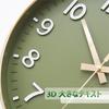 Wall Clock, Wall Clock, Stylish, Quiet, Scandinavian, Continuous Second Hand, Easy To Read, Analog Clock for Office, Classroom, Living Room, 30cm