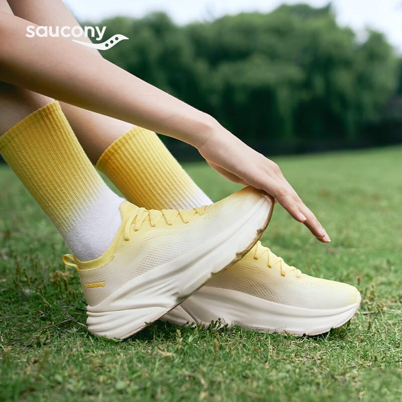 Saucony Guard 2 Women's Cushioned Running Shoes