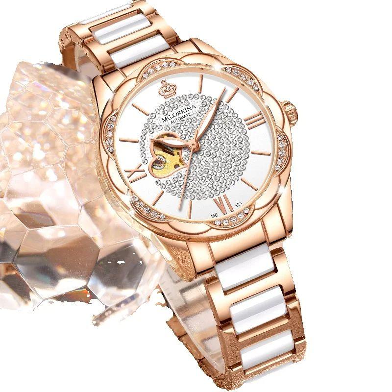 MGORKINA MG121 Women's Watches Luxury Diamond Design 3ATM Waterproof Ladies Automatic Mechanical Watch Women Ceramic Wrist Watch