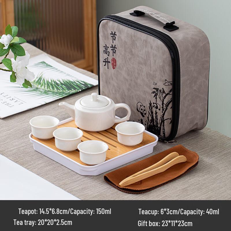 OIMG Portable Ceramic Travel Tea Set