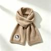 Versatile Cute Puppy Wool Scarf Winter Thickened Warm Day Korean Deer Plush Skin-friendly Knitted Scarf Scarf