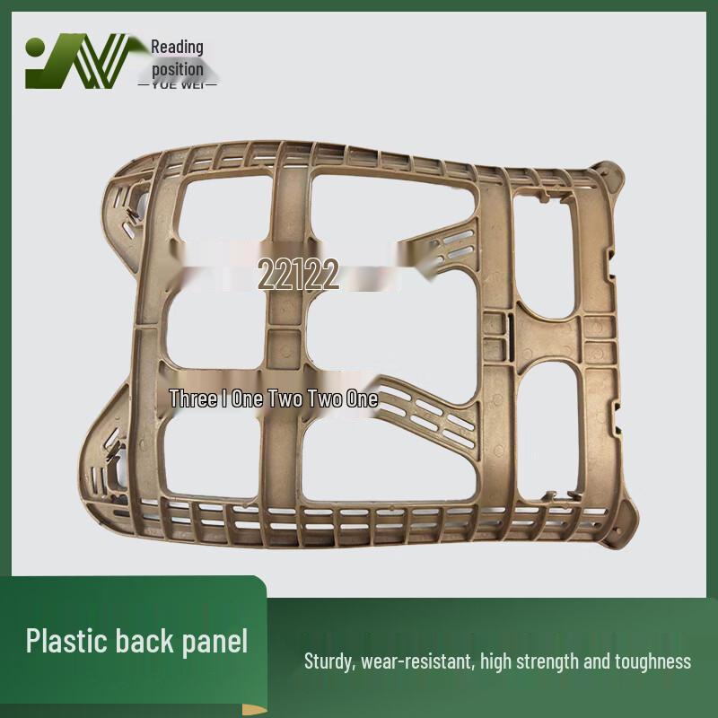 Tactical Backpack Plastic Adjustment Buckle