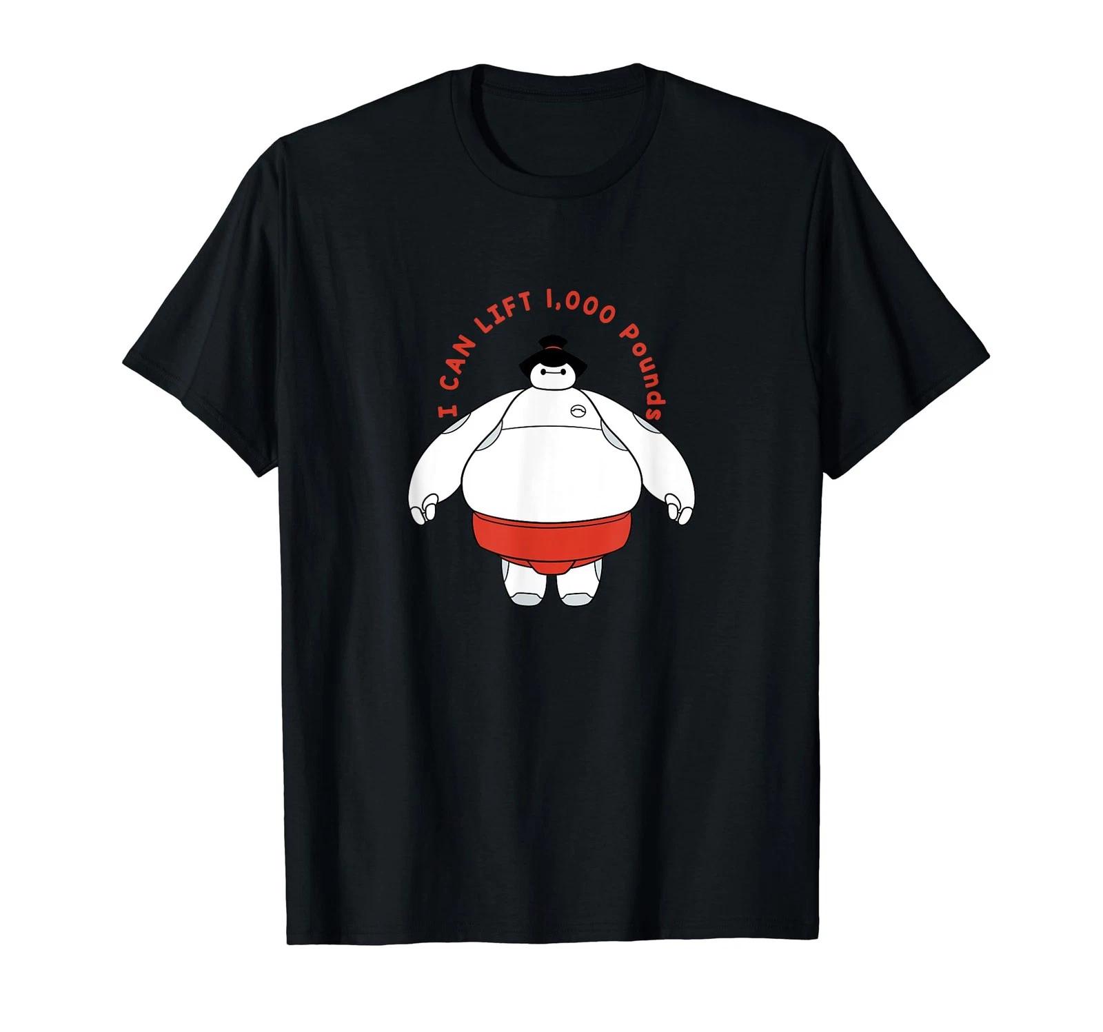 Disney BAYMAX Sumo Costume T-Shirt 2XL