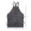 Adjustable Cross Woven Tape Washable Denim Apron Suitable for Both Men and Women Barbers Painters Flower Shops