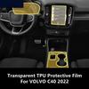 For VOLVO C40  Car Interior Center Console Transparent TPU Protective Film Anti-scratch Repair Film Accessories Refit