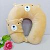 OEING Cartoon Animal U-Shaped Travel Neck Pillow