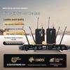 Wireless Diversity Microphone Set: Dual Ear-Mic & Quad Lavalier for Professional Stage Use, Free Shipping