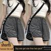 Women's High Waist Black & White Striped Summer Sports Shorts - Slimming A-Line Wide Leg Design