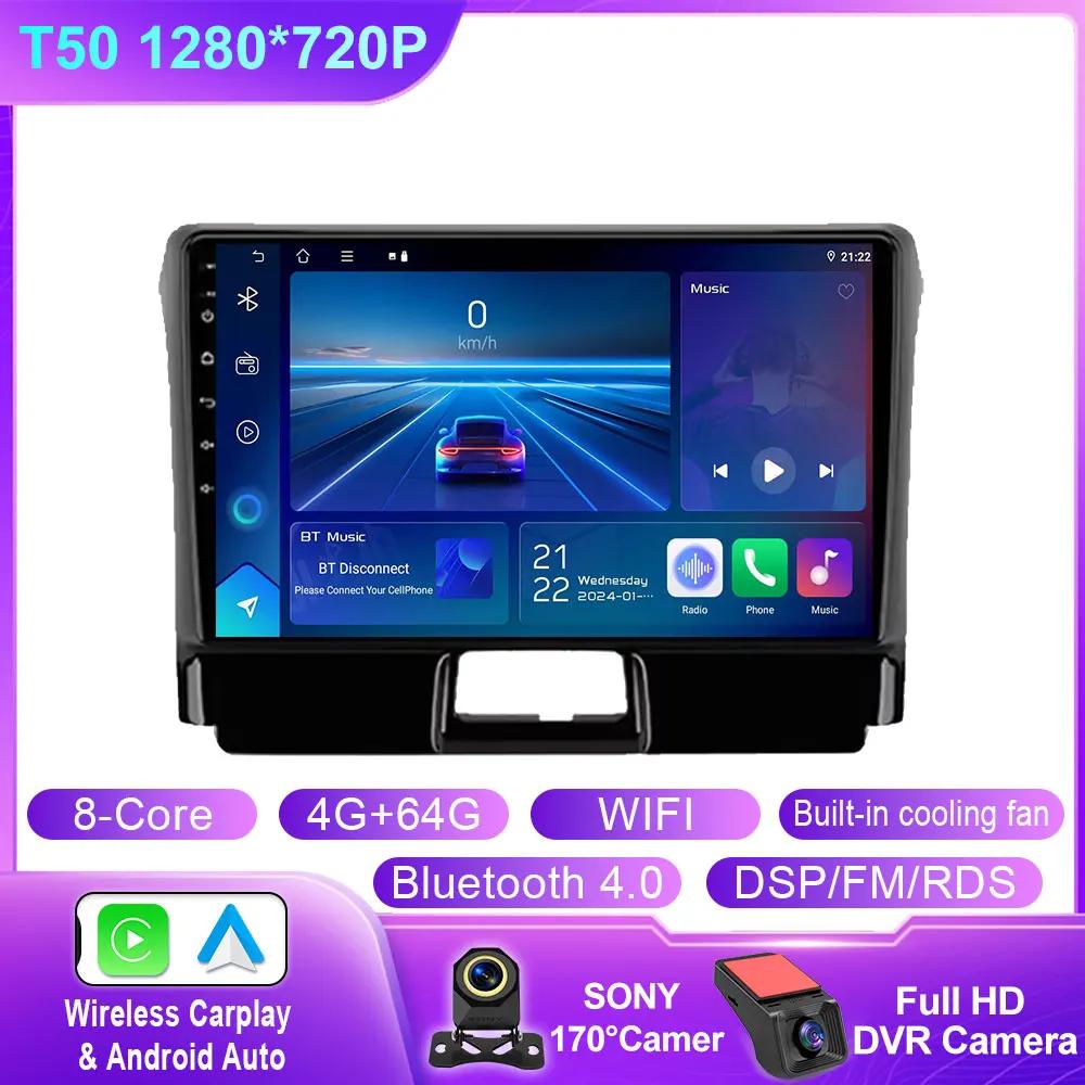 Android Car For Toyota Corolla Axio 2 Fielder 3 E160 2012 - 2021 Car Stereo Multimedia Player Navigation GPS Wireless Carplay 4G