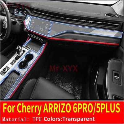 TPU Auto Versnellingspook Dashboard GPS Navigatiescherm Film Beschermende Sticker voor Chery ARRIZO 6 PRO ARRIZO 5PLUS Krasbestendig 2022