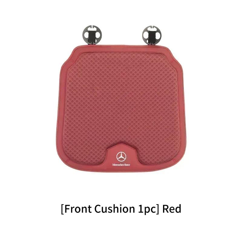 CRU1 Car Seat Cushion Cover Backrest Protective Pad For Mercedes Benz AMG A C E Class W201 W210 W108 W204 W205 W203 W211 W124 W177