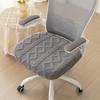 Dust-proof Computer Chair Seat Anti-Slip Chair Seat Protector  Business