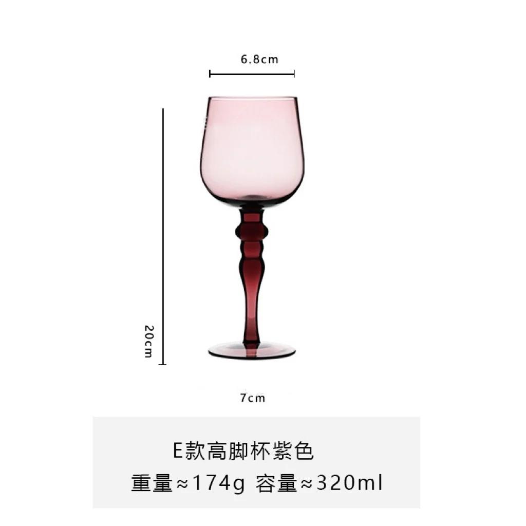 Medieval Goblet Champagne Wine Glass French Home Colored Vintage Vertical Green Cobalt Blue Amber Roman Column Wedding Wine Cup