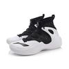 New LiNing SONIC 6 V2 Cushioning Anti Slip And Wear Resistant High Top Basketball Shoes Black White ABAN027-4