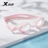 Xtep Adult Swimming Goggles