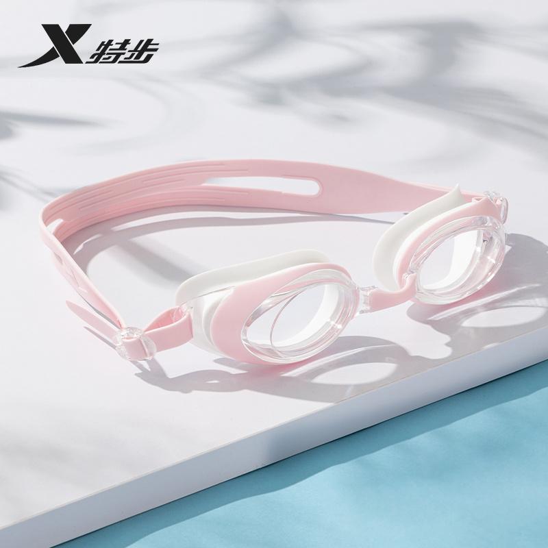 Xtep Adult Swimming Goggles