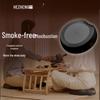 Hezheng Electric Moxibustion Seat Cushion