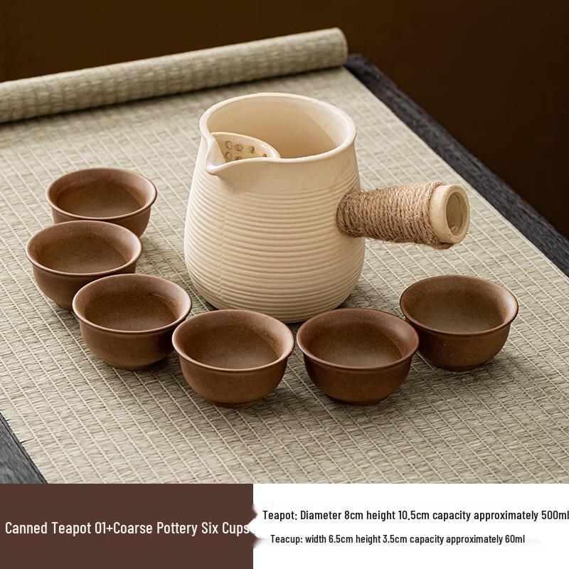 Shangqi Clay Charcoal Tea Brewing Set