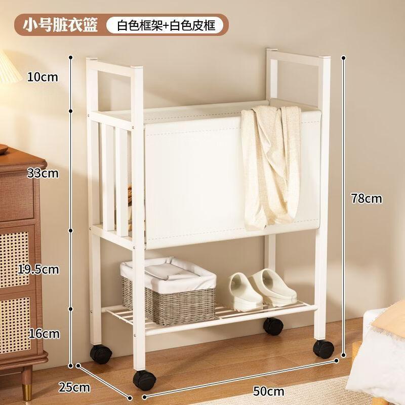 Handun Vintage Style Laundry Hamper