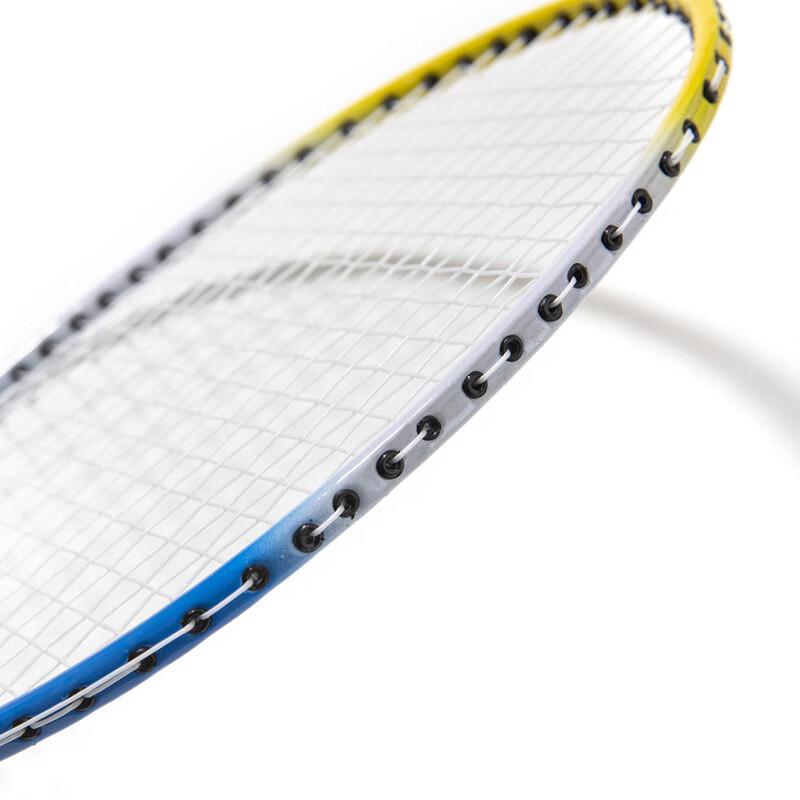 Qingmeng Badminton Racket Training Set