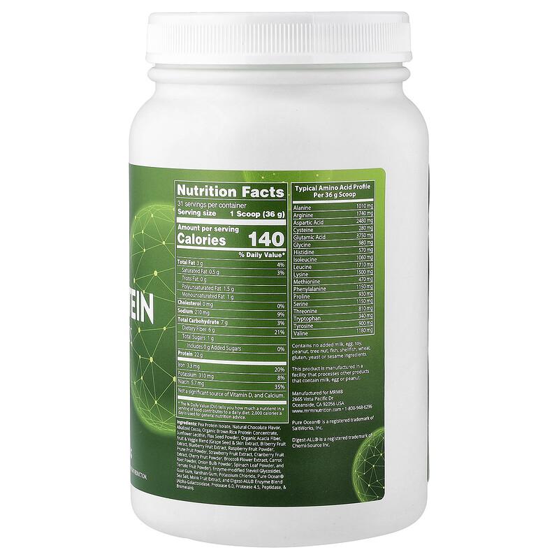 Veggie Protein with Superfoods, Chocolate, 2.5 lb (1,140 g)