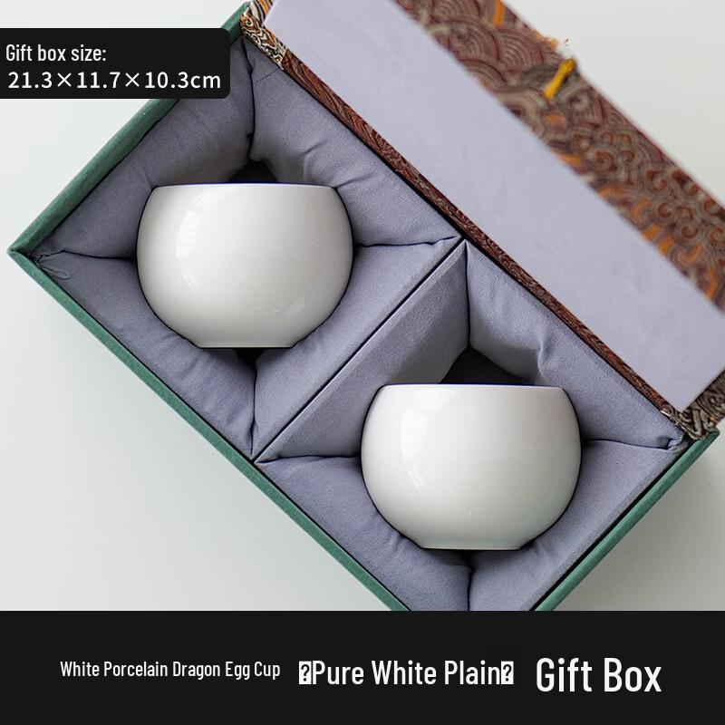 Chinese White Ceramic Master Tea Cups - 140ml Gift Set 140ml