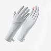 Summer Extended Sun Protection Gloves for Women's Outdoor Medium To Long Cool Feeling Exposed Finger UV Protection Cycling Gloves
