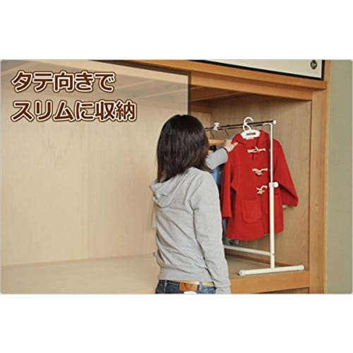 YAMAZEN Closet Clothes Rack, Off-White, OBM-SS(OW)