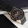 Salvatore Marra Men's Limited Edition Solar-Powered Radio-Controlled Chronograph Watch, Black and Pink Gold, SM14117-PGBK