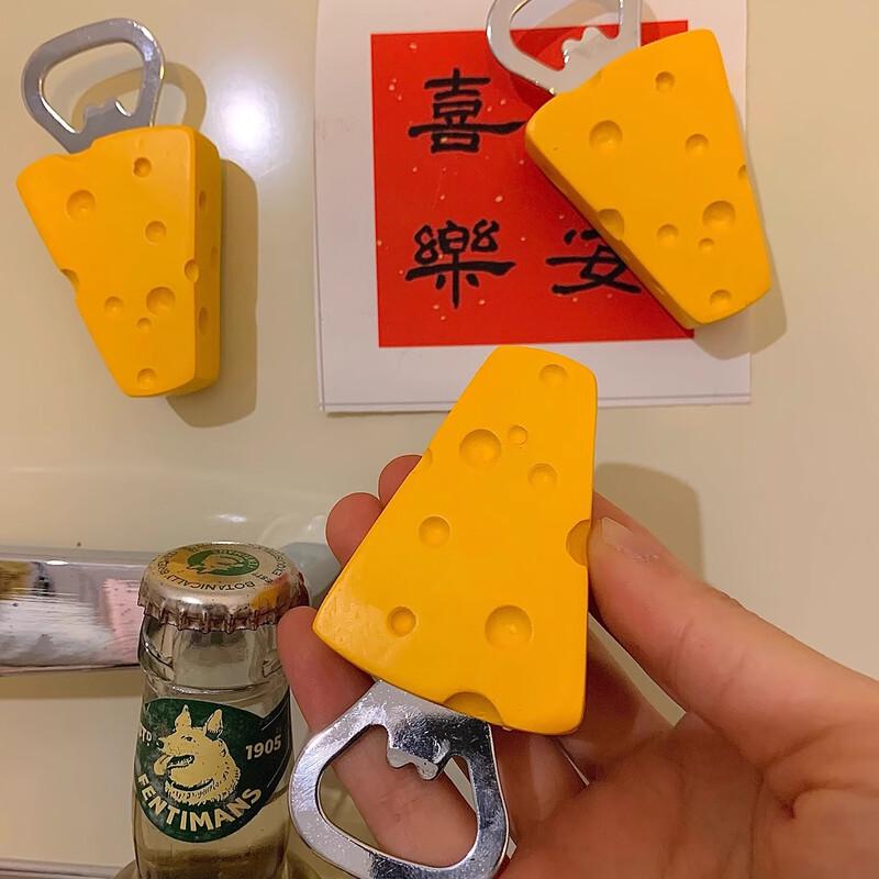 Creative Magnetic Refrigerator Bottle Opener