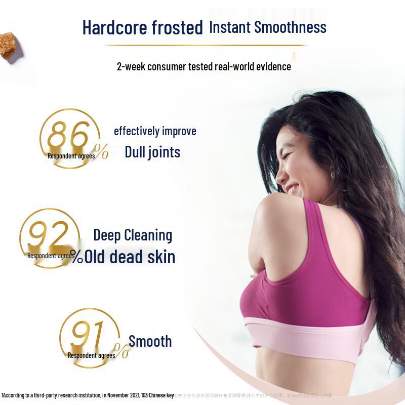 Dove Exfoliating Body Scrub Crushed Coconut & Sugar