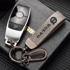 Car Leather Key Chain With Embossed Logo Keyring Pendant Gift For Volvo XC60 V90 XC40 V60 V40 XC90 XC70 V50 S60 S90 EX30 Olestar