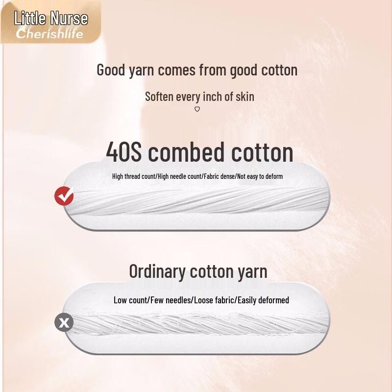 Men's Pure Cotton Thermal Underwear