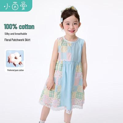 Sweet Girls' Cotton Sleeveless Plaid Dress with Lace Trim