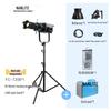 Nanlite FC-720B/720C High-Power Professional Video Light (Bowens Mount)
