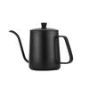 Stainless Steel Gooseneck Pour Over Coffee Kettle